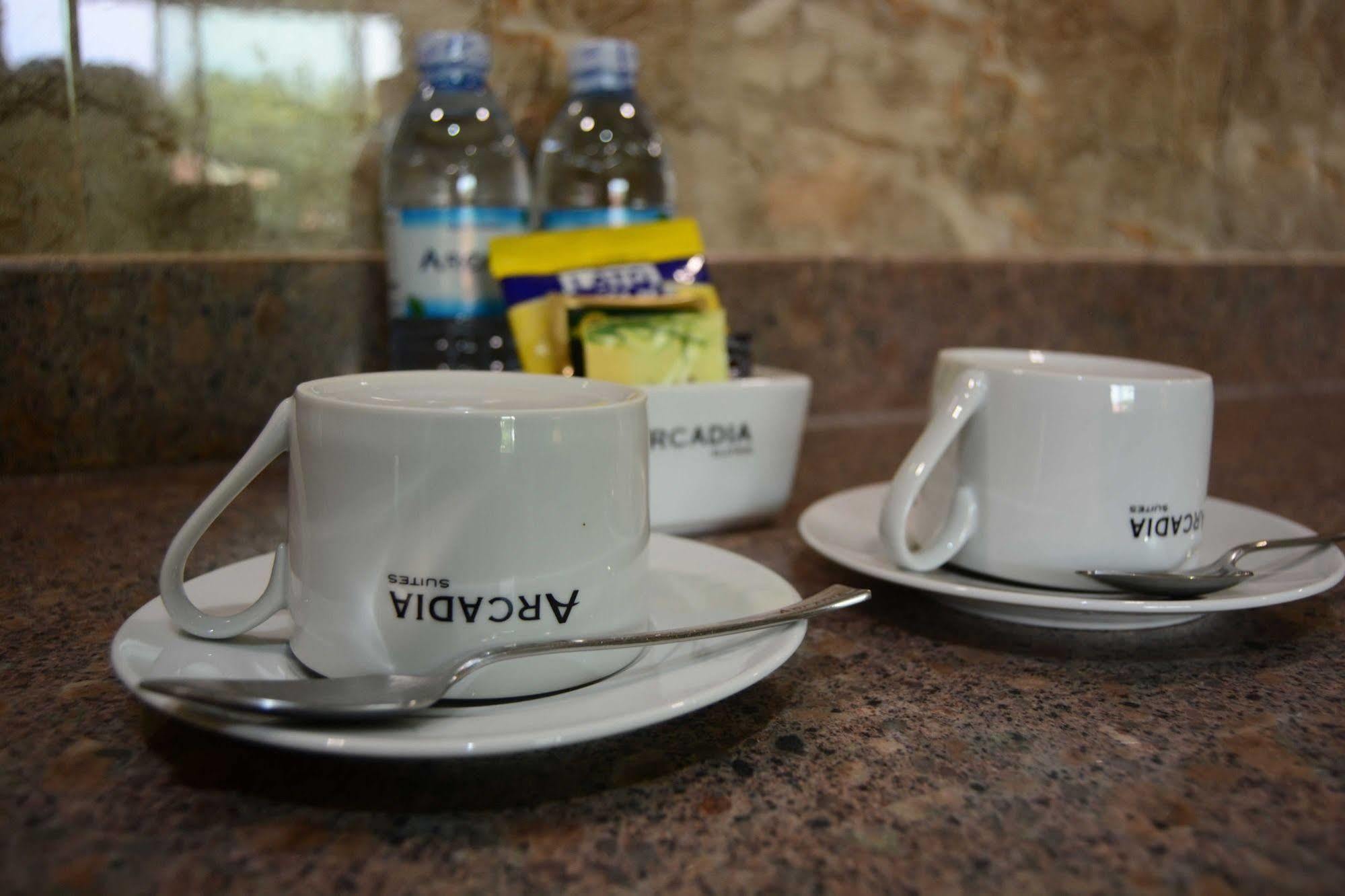 Arcadia Suites - Kampala Exteriör bild
